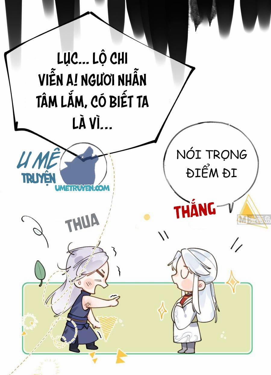 Tình Yêu Mạng Ngọt Ngào Lật Xe Rồi! 55 trang 30