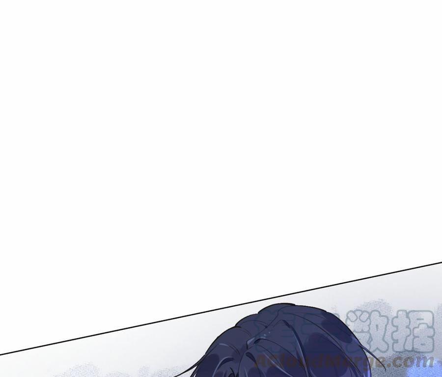 Tình Yêu Mạng Ngọt Ngào Lật Xe Rồi! 57 trang 2