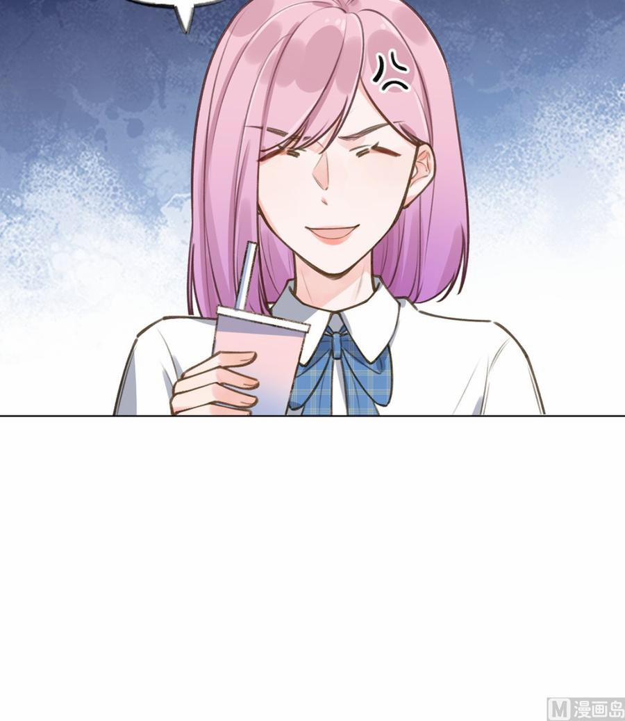 Tình Yêu Mạng Ngọt Ngào Lật Xe Rồi! 57 trang 49