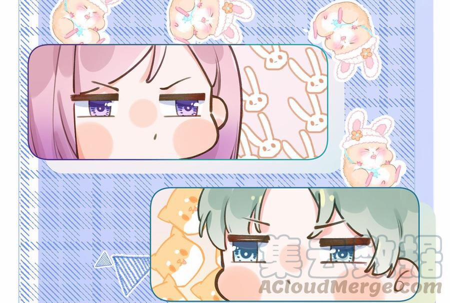 Tình Yêu Mạng Ngọt Ngào Lật Xe Rồi! 57 trang 53