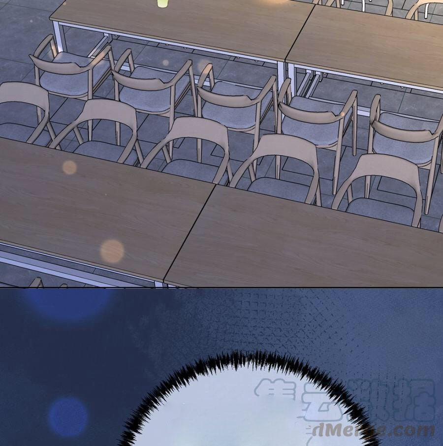 Tình Yêu Mạng Ngọt Ngào Lật Xe Rồi! 57 trang 59