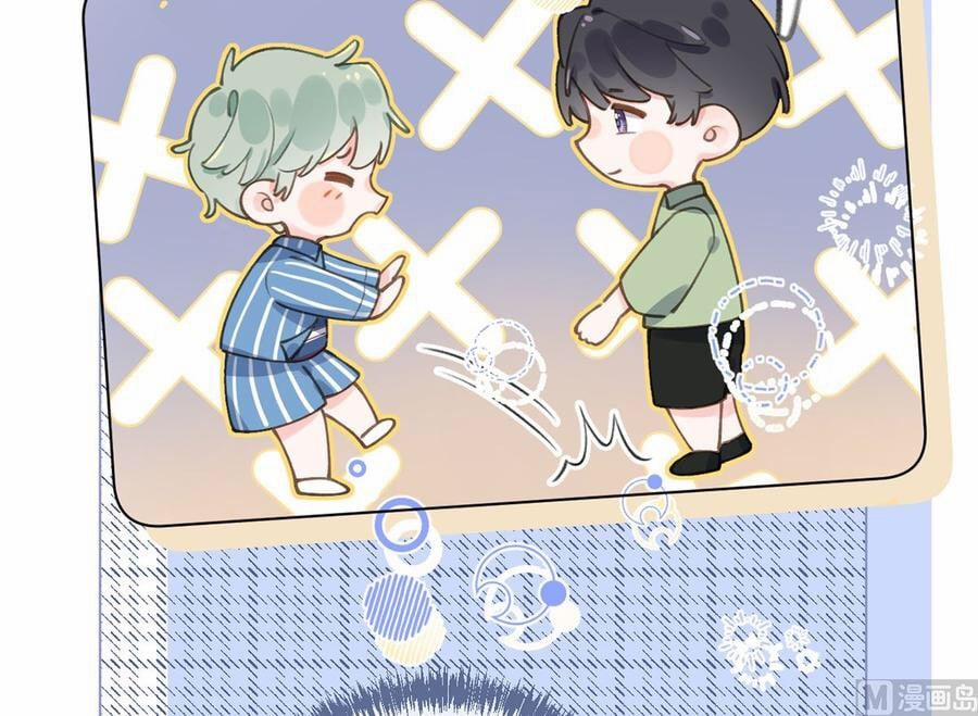 Tình Yêu Mạng Ngọt Ngào Lật Xe Rồi! 57 trang 7