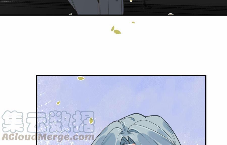 Tình Yêu Mạng Ngọt Ngào Lật Xe Rồi! 58 trang 23