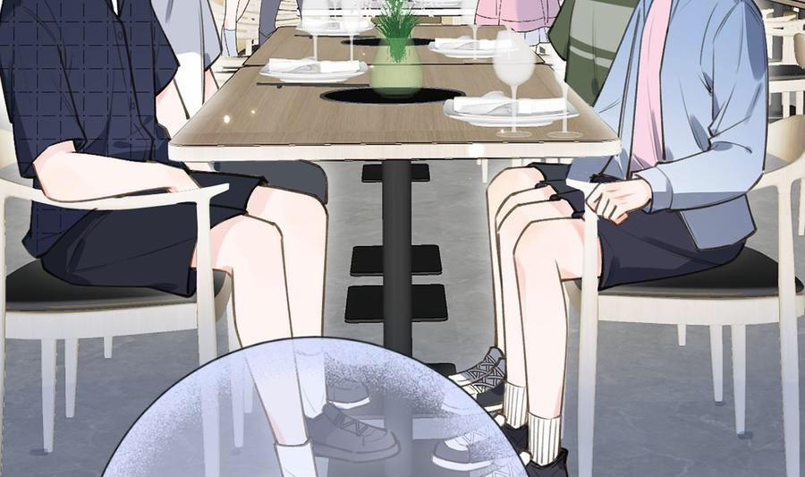 Tình Yêu Mạng Ngọt Ngào Lật Xe Rồi! 58 trang 30