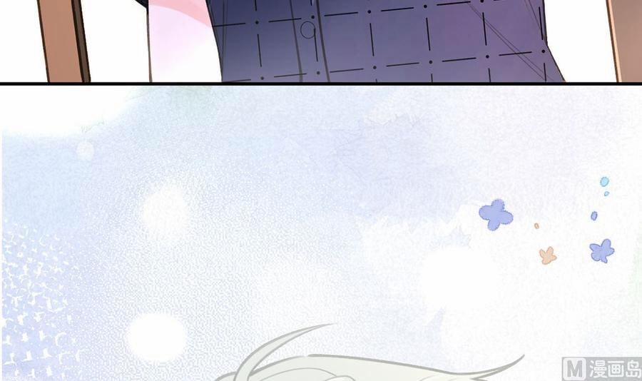 Tình Yêu Mạng Ngọt Ngào Lật Xe Rồi! 58 trang 64