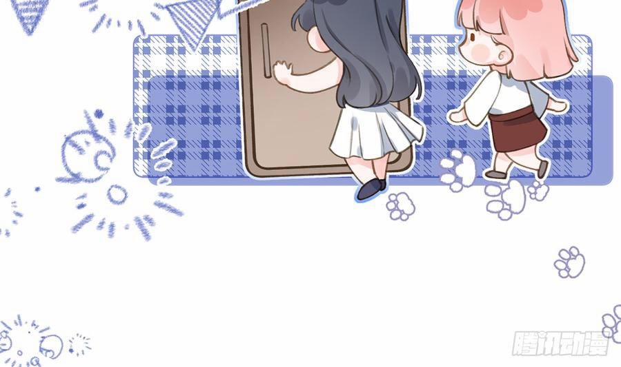 Tình Yêu Mạng Ngọt Ngào Lật Xe Rồi! 59 trang 17