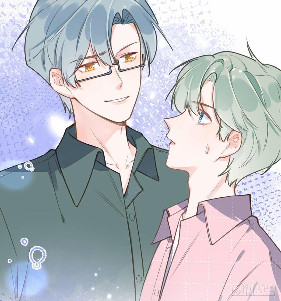 Tình Yêu Mạng Ngọt Ngào Lật Xe Rồi! 59 trang 61