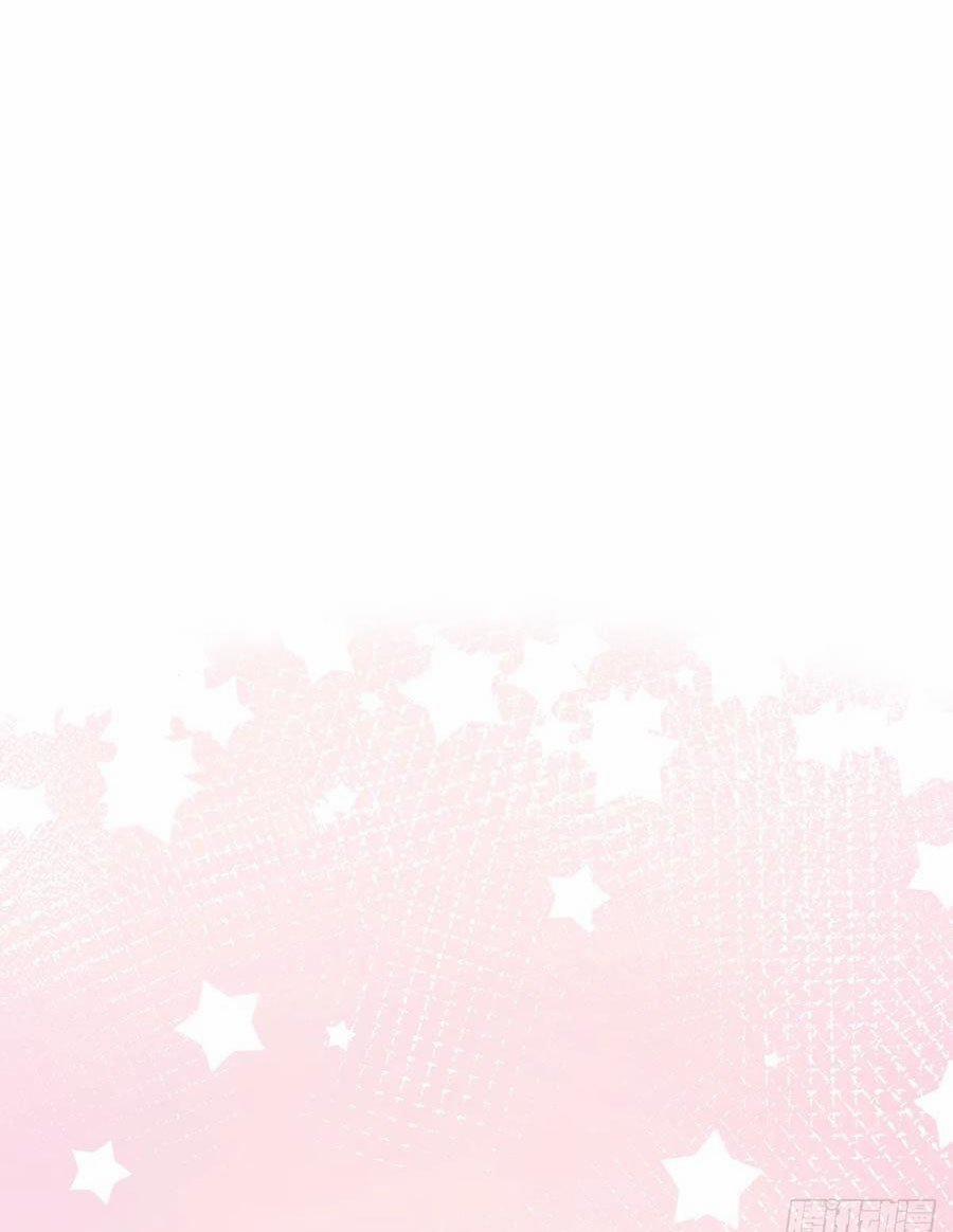 Tình Yêu Mạng Ngọt Ngào Lật Xe Rồi! 62 trang 4