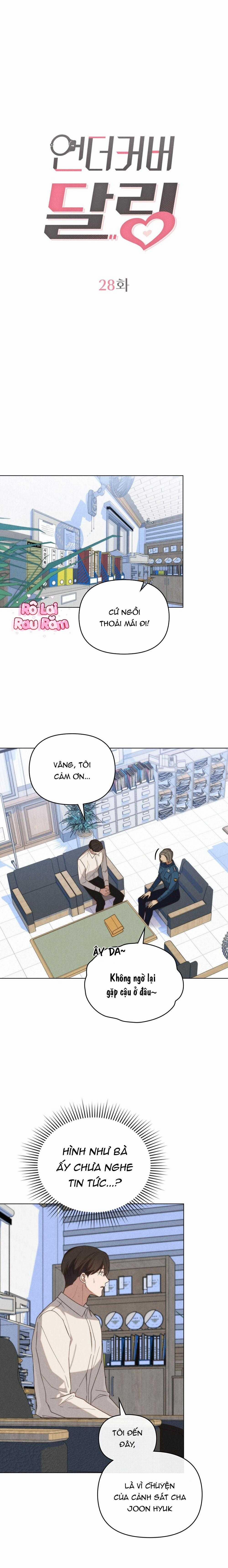 Tình yêu mật thám 28 trang 3