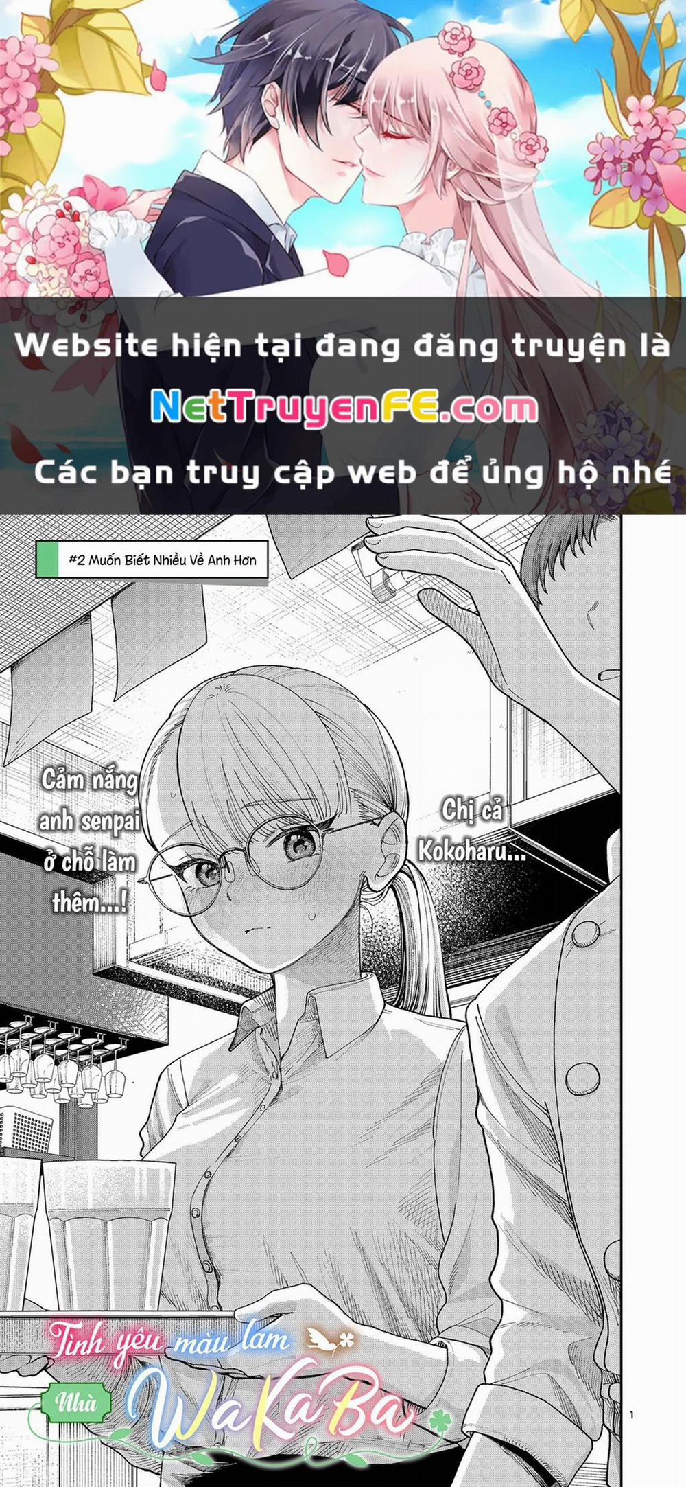 Tình Yêu Màu Lam Nhà Wakaba Chương 2 Trang 1