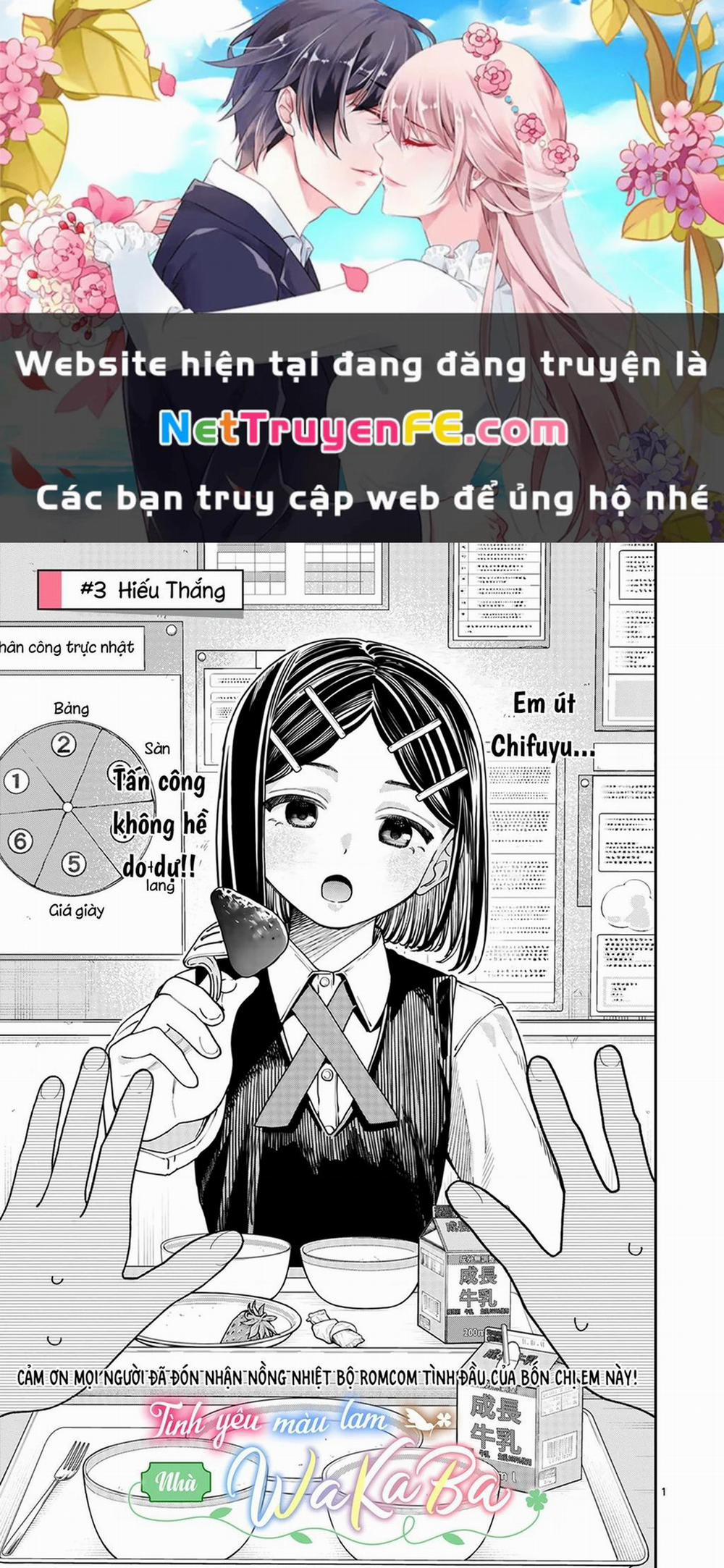 Tình Yêu Màu Lam Nhà Wakaba Chương 3 Trang 1