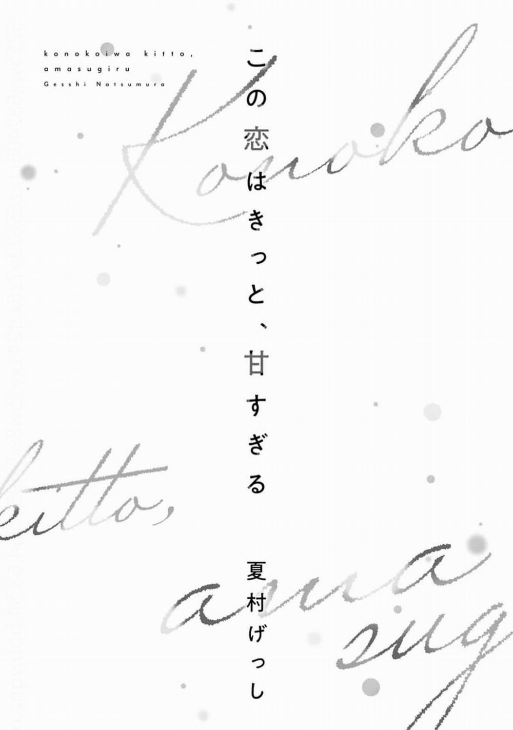 Tình Yêu Này Thực Sự Quá Ngọt Ngào Rồi 1 trang 4