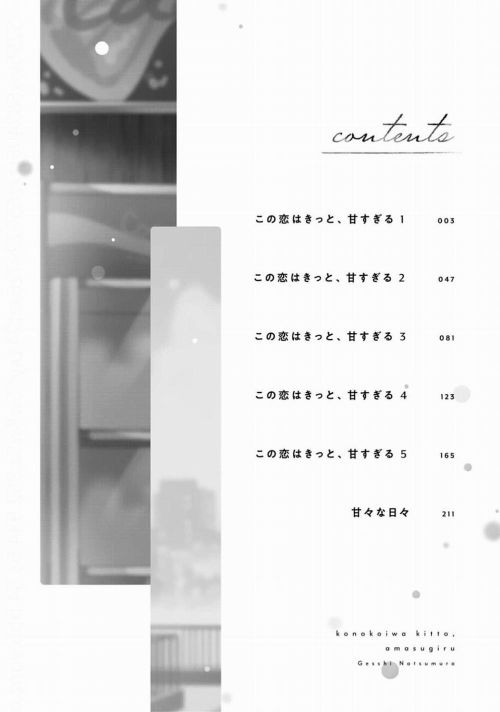 Tình Yêu Này Thực Sự Quá Ngọt Ngào Rồi 1 trang 5