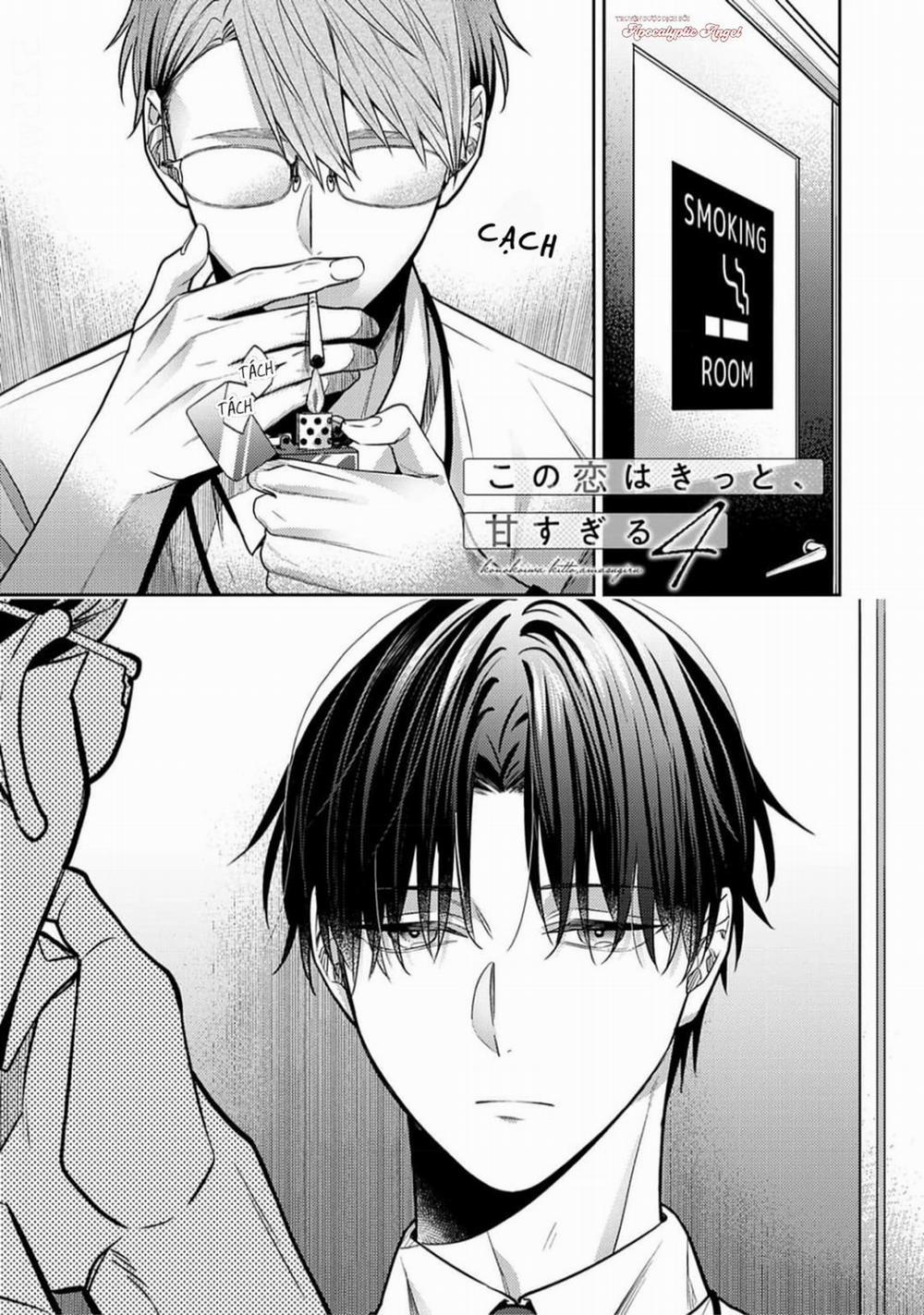 Tình Yêu Này Thực Sự Quá Ngọt Ngào Rồi 4 trang 6