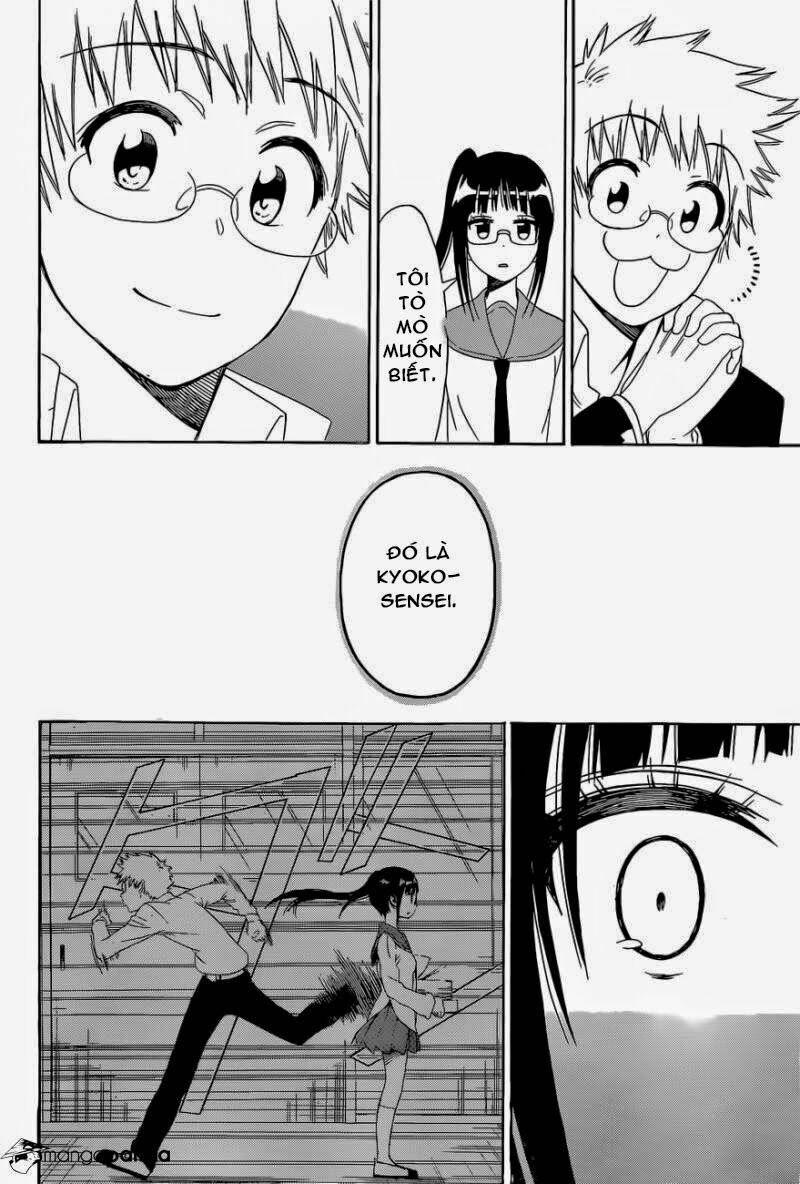 Tình Yêu Ngang Trái 141 trang 17