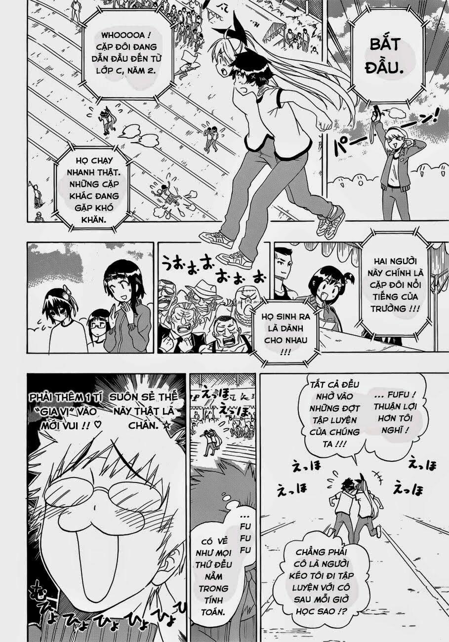 Tình Yêu Ngang Trái 145 trang 5