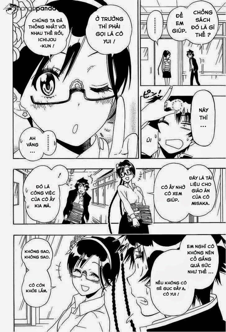 Tình Yêu Ngang Trái 146 trang 5