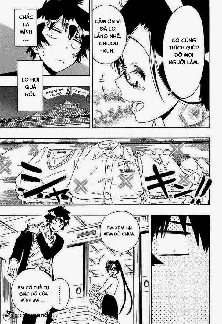 Tình Yêu Ngang Trái 146 trang 6