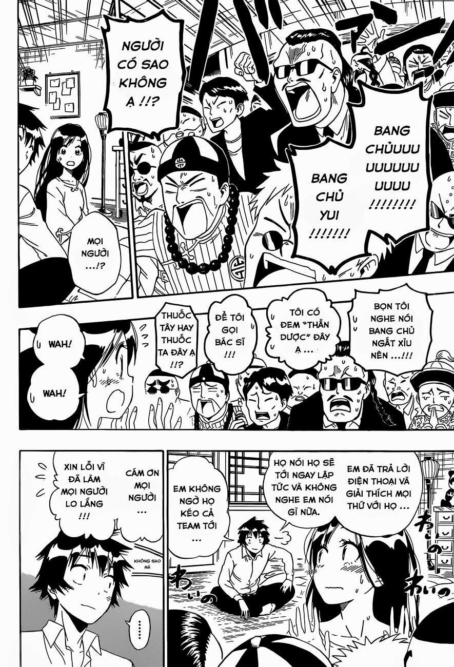 Tình Yêu Ngang Trái 147 trang 17