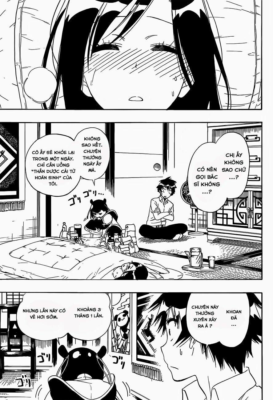 Tình Yêu Ngang Trái 147 trang 3