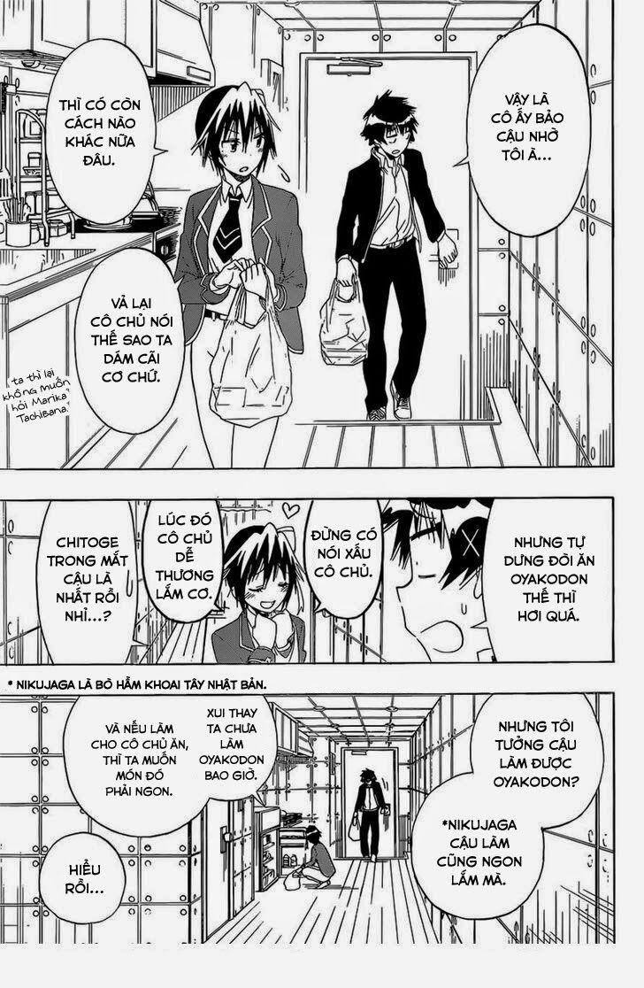 Tình Yêu Ngang Trái 149 trang 3