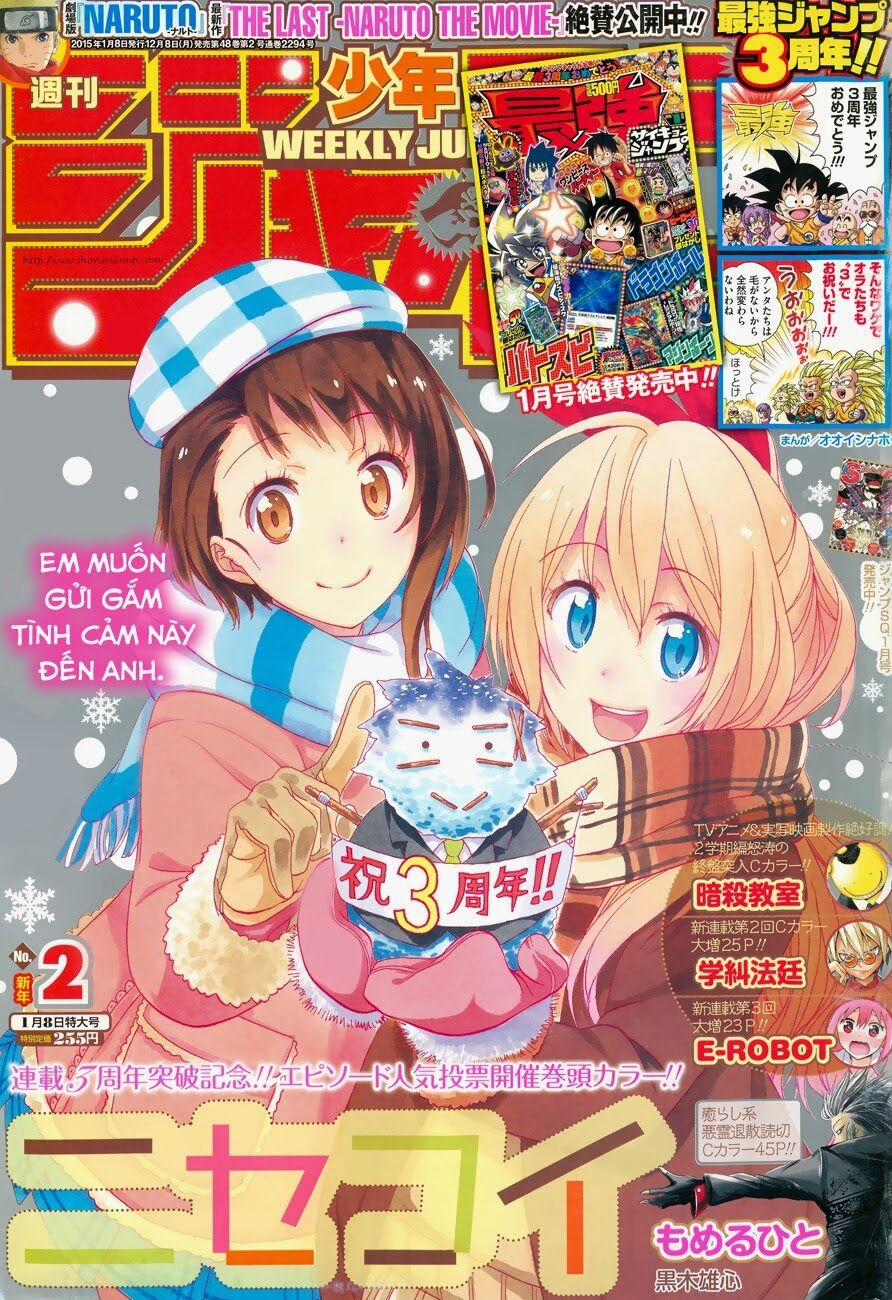 Tình Yêu Ngang Trái 150 trang 2