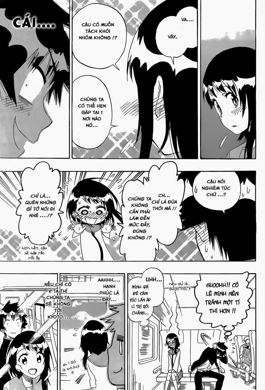 Tình Yêu Ngang Trái 151 trang 5