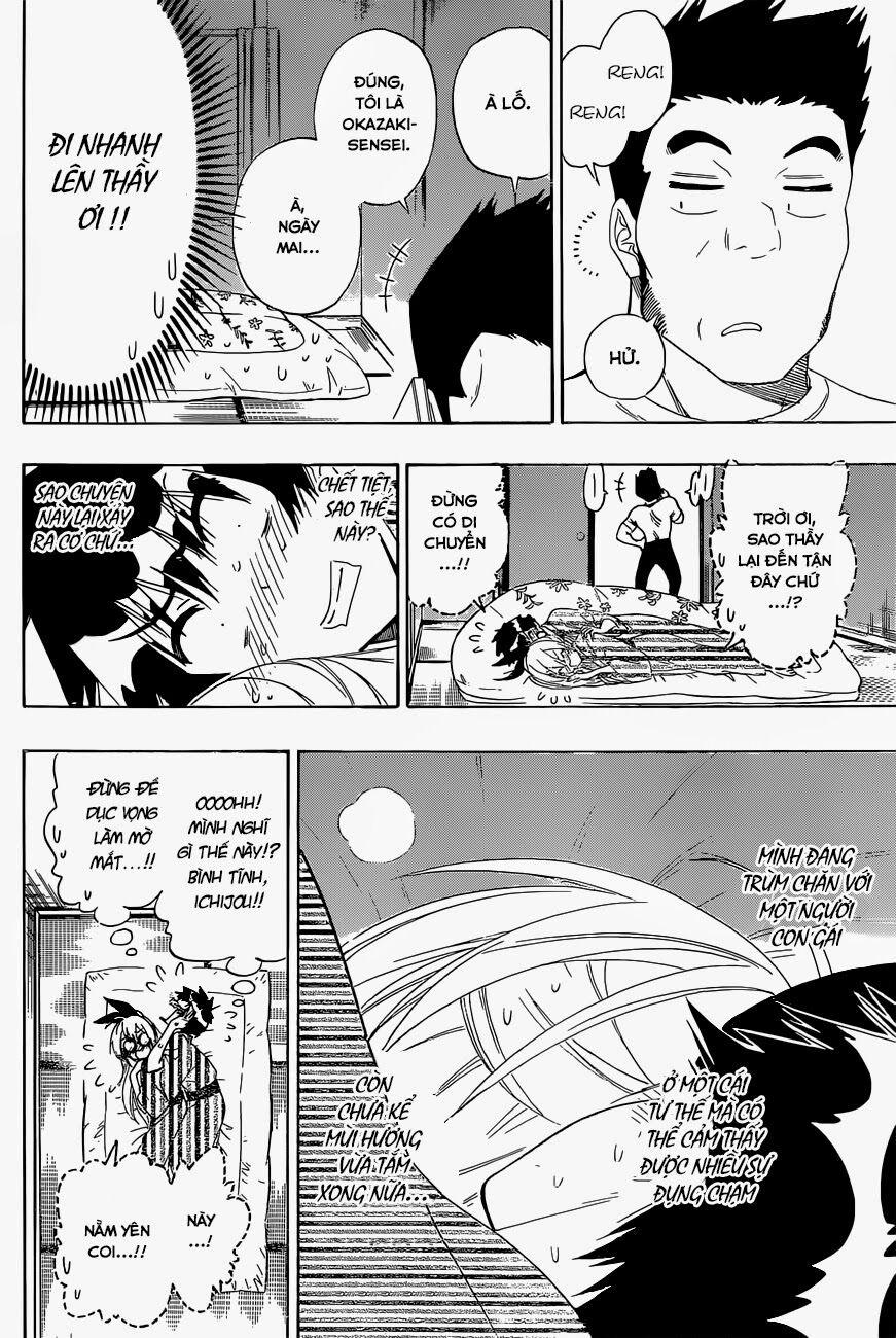 Tình Yêu Ngang Trái 152 trang 8