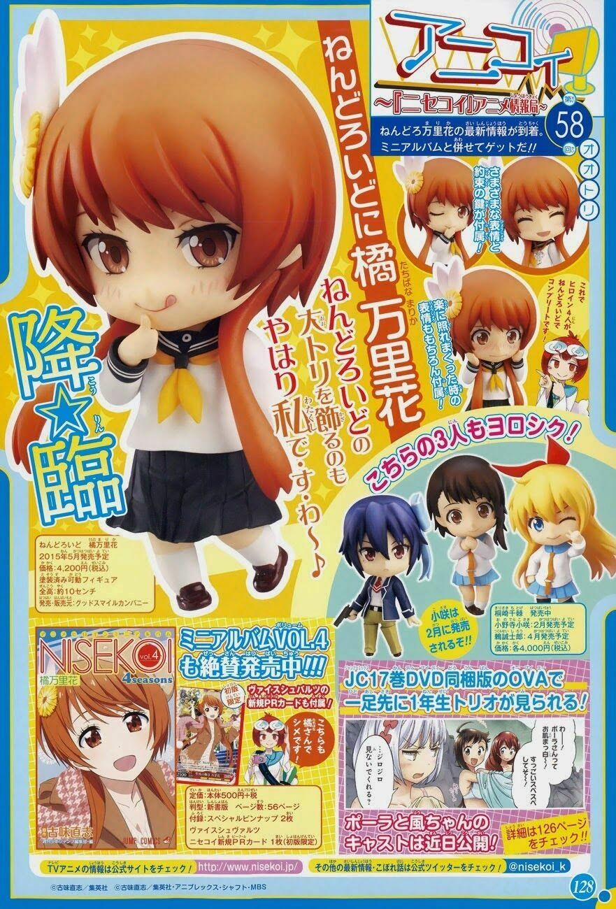 Tình Yêu Ngang Trái 154 trang 2