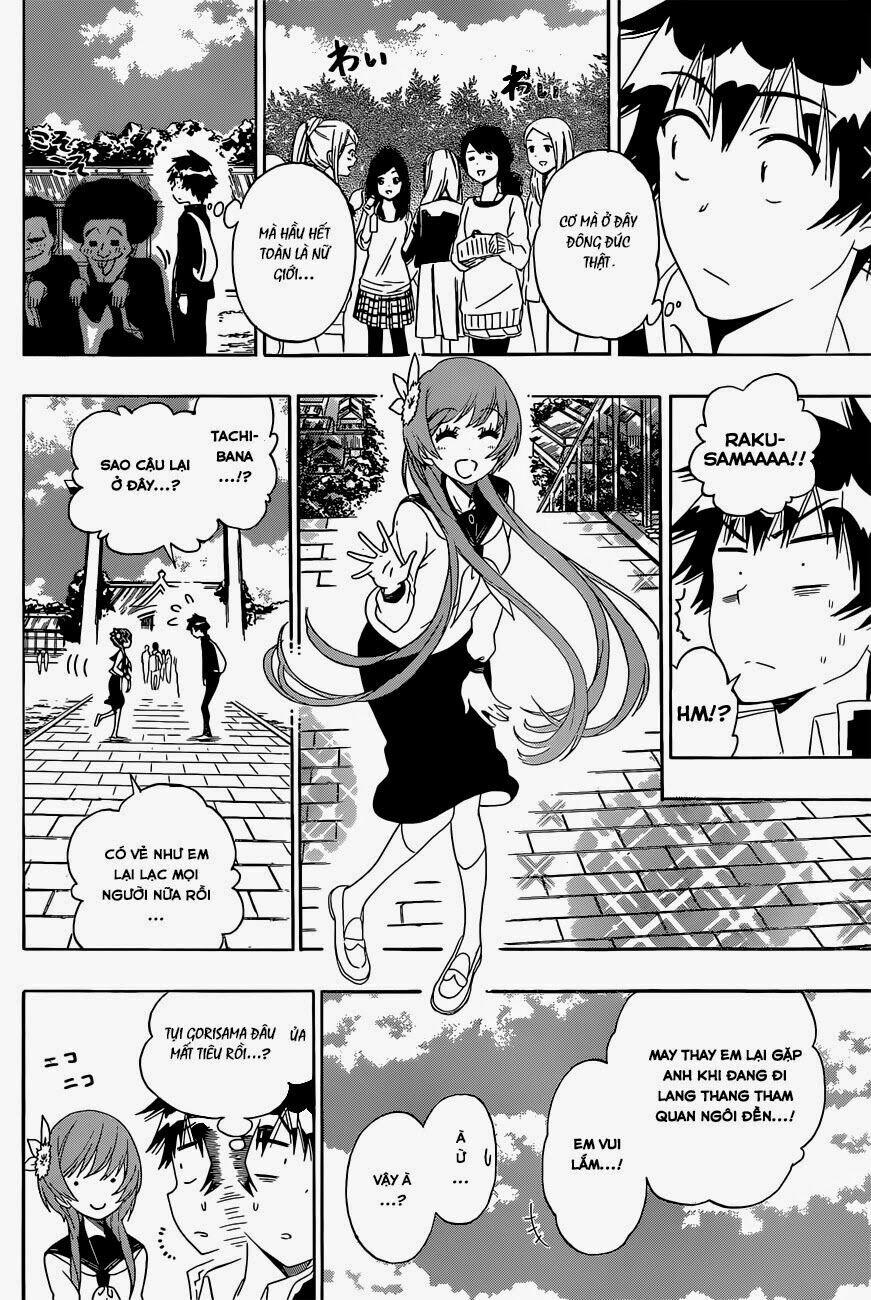 Tình Yêu Ngang Trái 155 trang 6