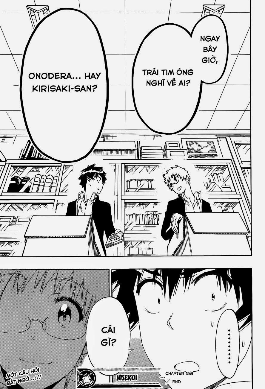 Tình Yêu Ngang Trái 158 trang 20