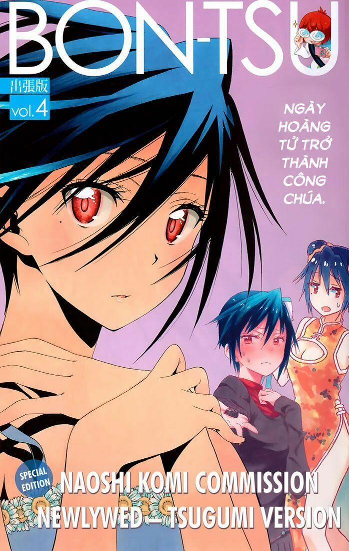 Tình Yêu Ngang Trái 165.1 trang 1