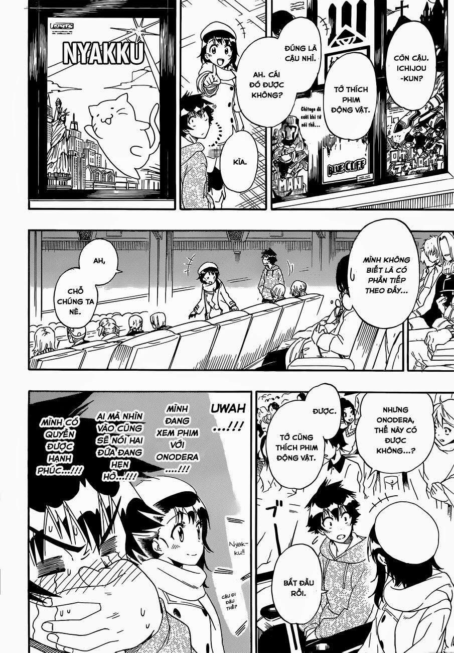 Tình Yêu Ngang Trái 166 trang 5