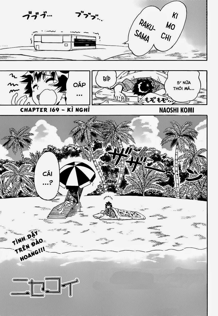 Tình Yêu Ngang Trái 169 trang 2