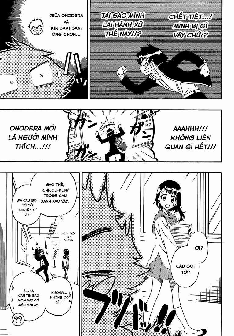 Tình Yêu Ngang Trái 175 trang 12