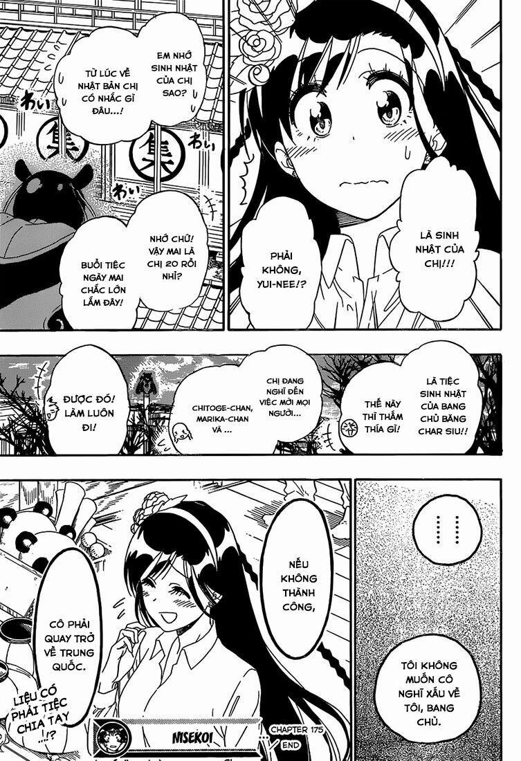 Tình Yêu Ngang Trái 175 trang 20