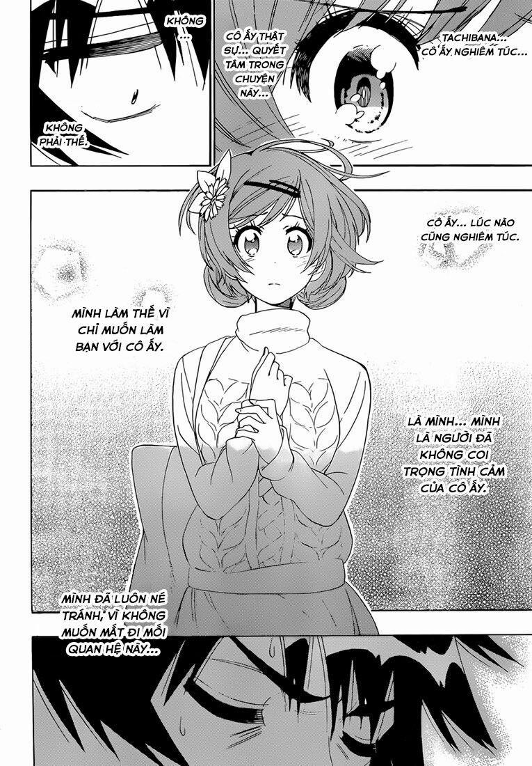 Tình Yêu Ngang Trái 181 trang 4