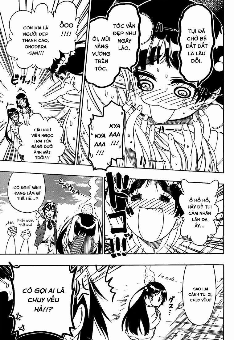 Tình Yêu Ngang Trái 184 trang 6