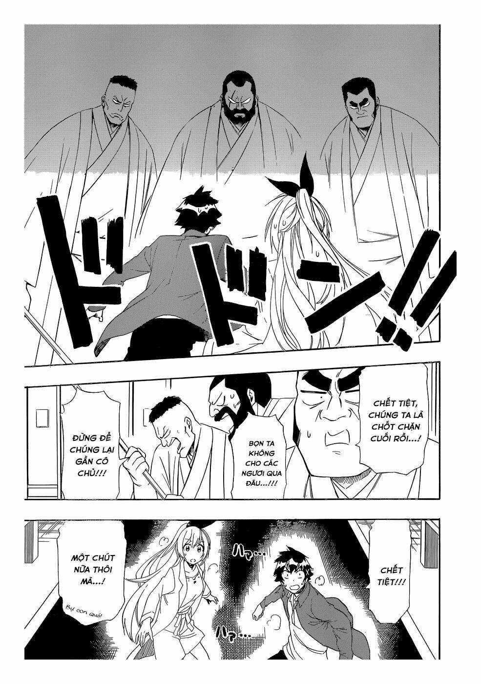 Tình Yêu Ngang Trái 191 trang 16