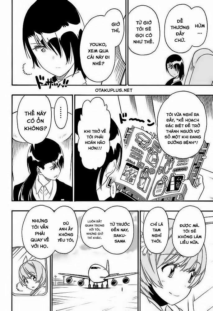 Tình Yêu Ngang Trái 195 trang 18