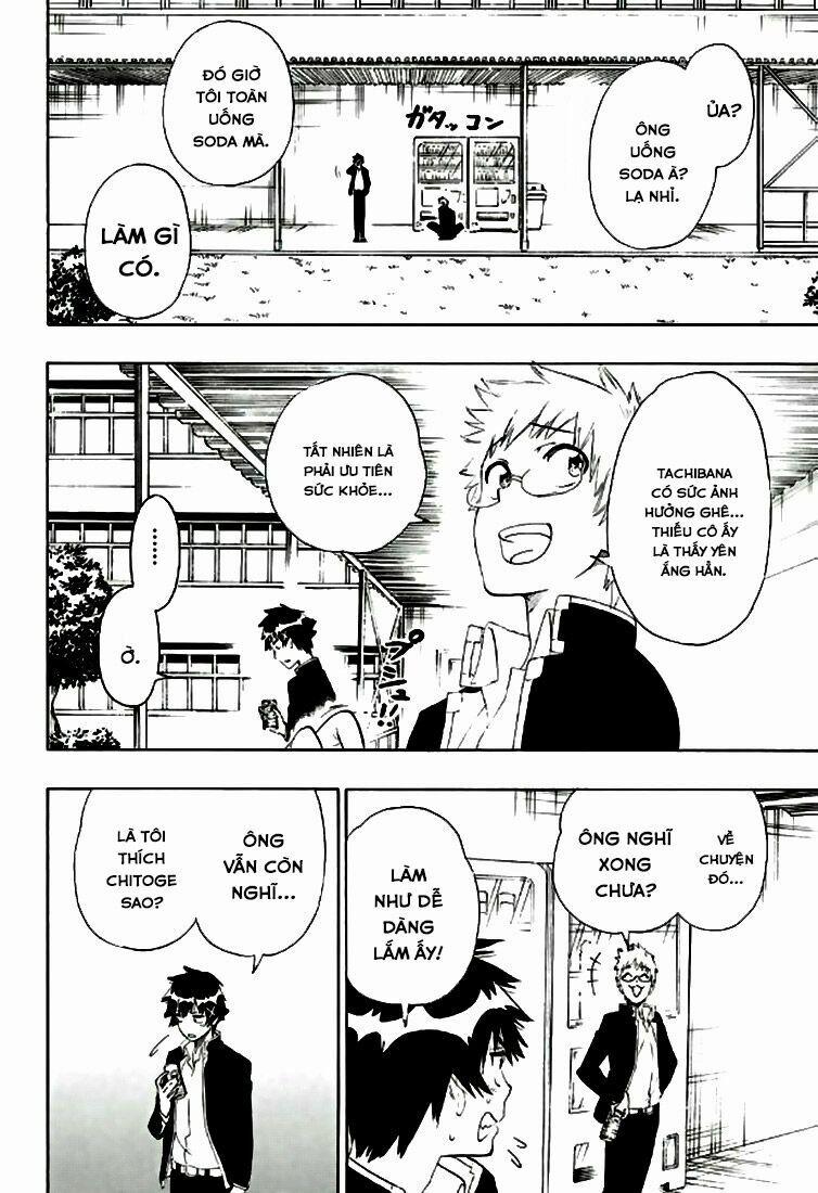 Tình Yêu Ngang Trái 196 trang 12