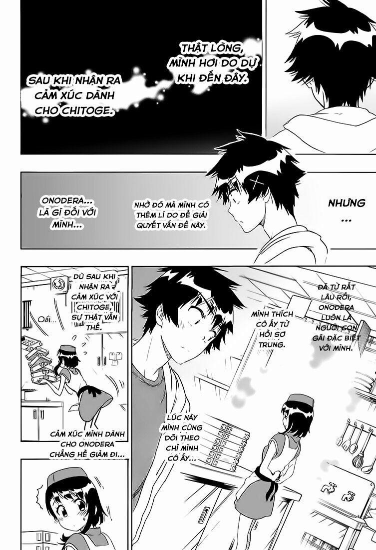 Tình Yêu Ngang Trái 201 trang 14