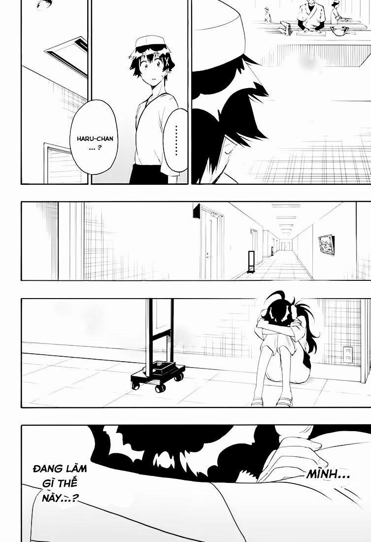 Tình Yêu Ngang Trái 202 trang 14