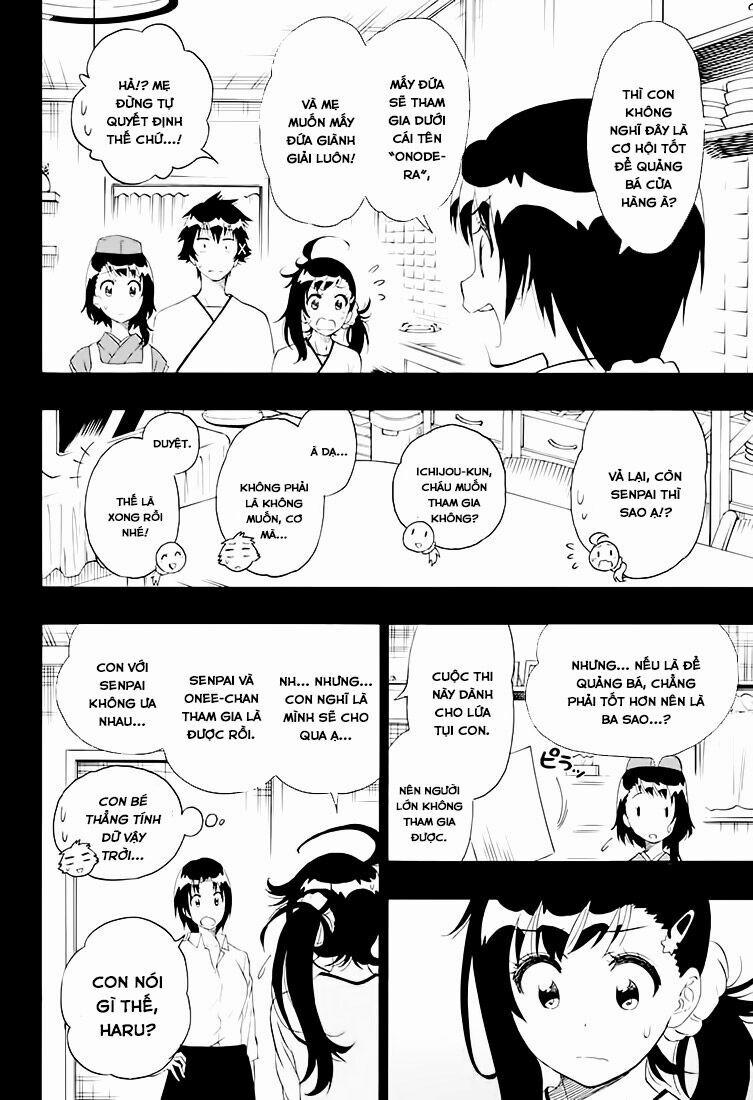 Tình Yêu Ngang Trái 202 trang 4