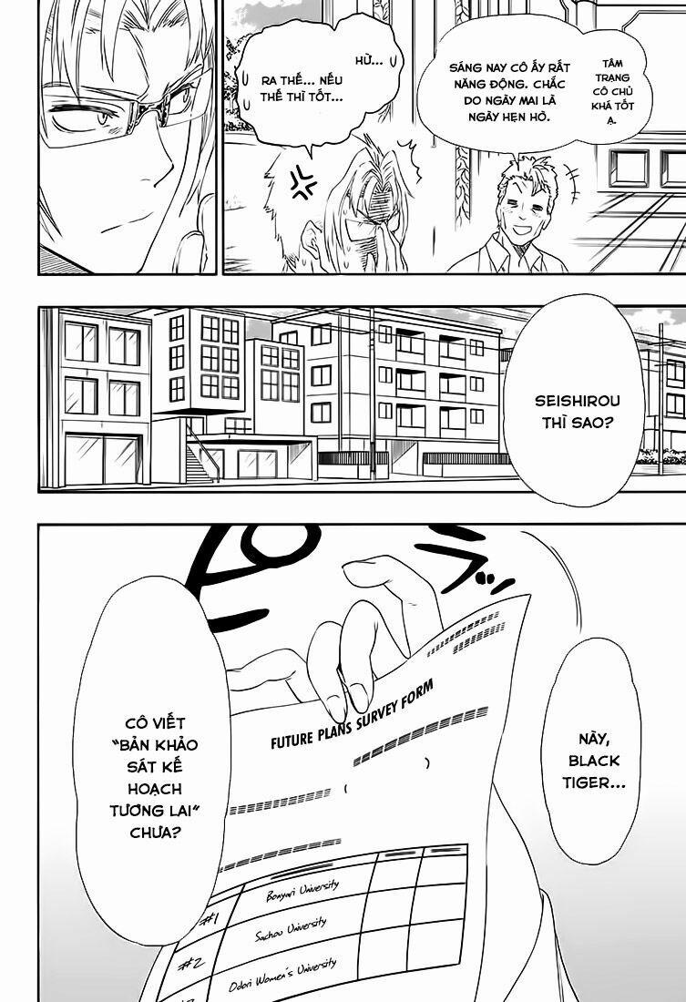 Tình Yêu Ngang Trái 204 trang 4