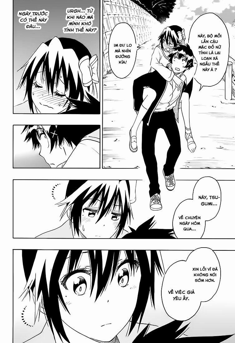 Tình Yêu Ngang Trái 205 trang 15