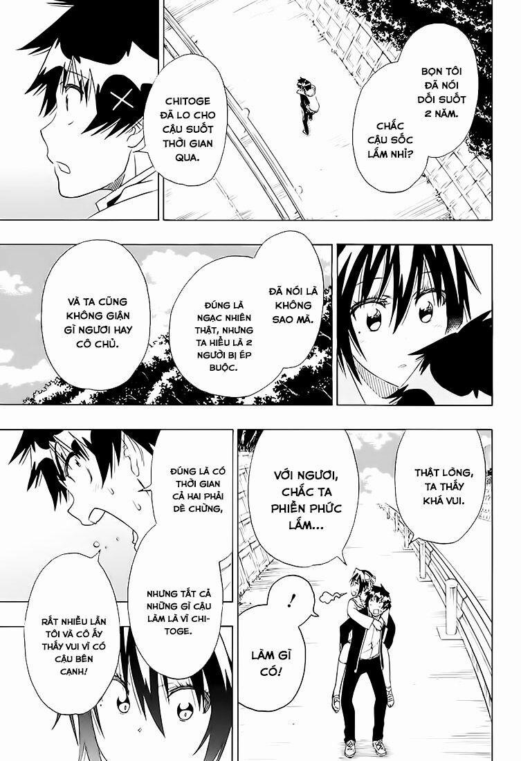 Tình Yêu Ngang Trái 205 trang 16