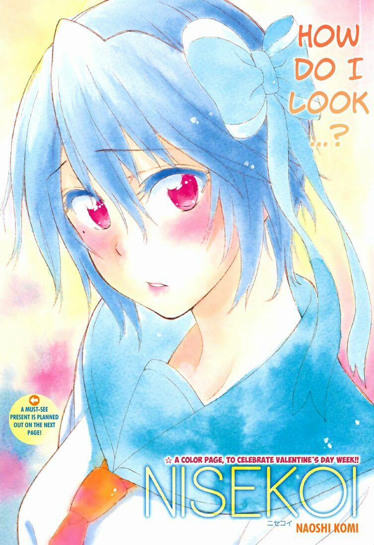 Tình Yêu Ngang Trái 205 trang 3