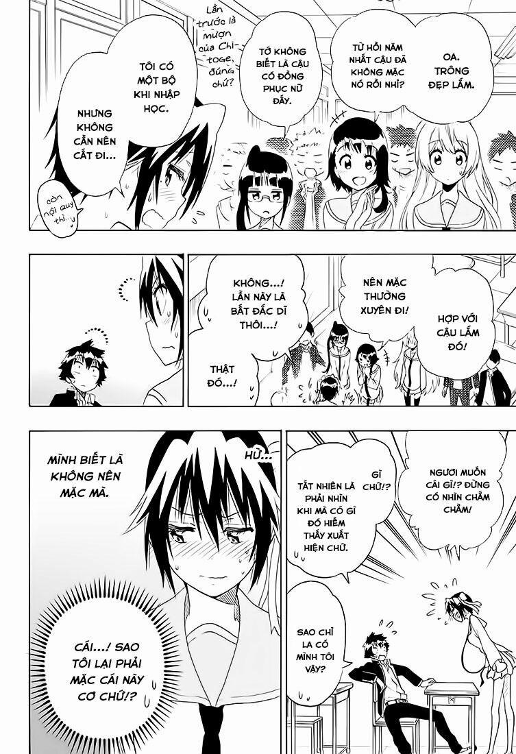 Tình Yêu Ngang Trái 205 trang 5