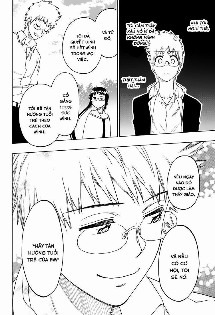 Tình Yêu Ngang Trái 208 trang 15